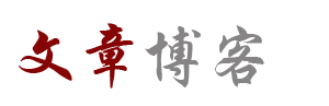 乐山市娱乐网